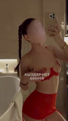 Фотография Liya есть ночь