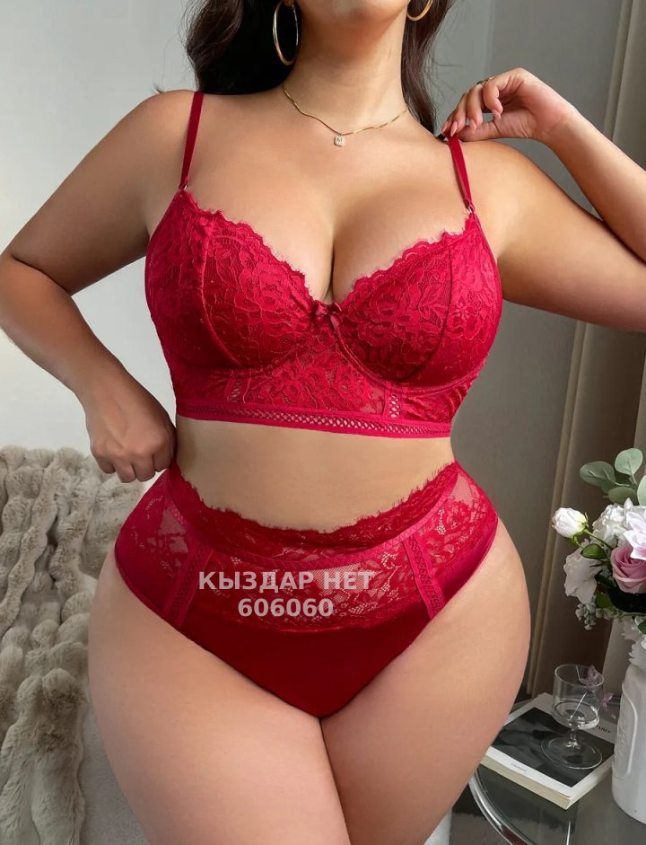 Проститутка Балхаша Анкета №606060 Фотография №1