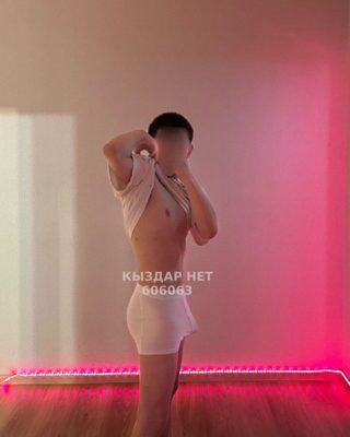 Фотография Жан есть приват канал