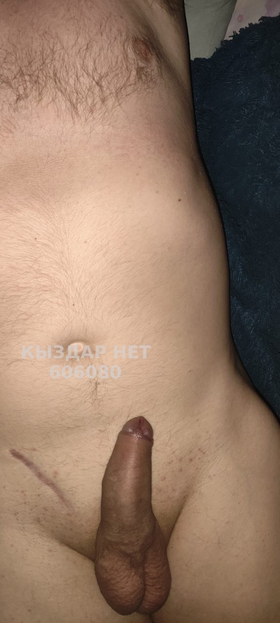 Жиголо Темиртау Анкета №606080 Фотография №1