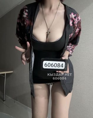 Фотография Милана ня