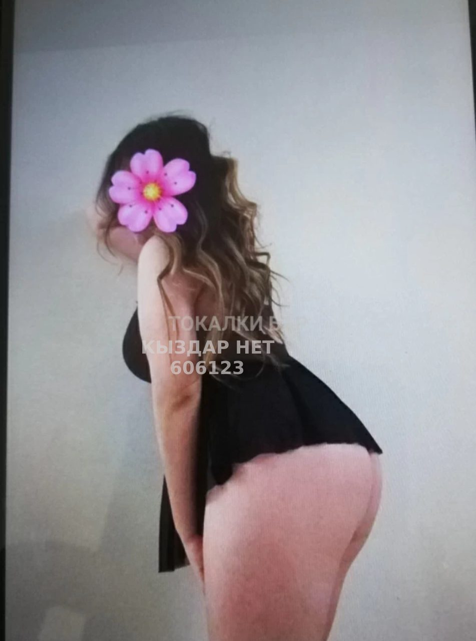Проститутка Жанаозена Анкета №606123 Фотография №1