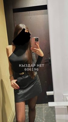 Фотография Видео на продажу, Вирт