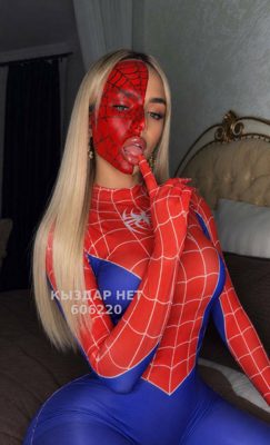 Транс Караганды Анкета №606220 Фотография №1