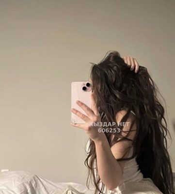 Фотография Asia krasotka na vuezd