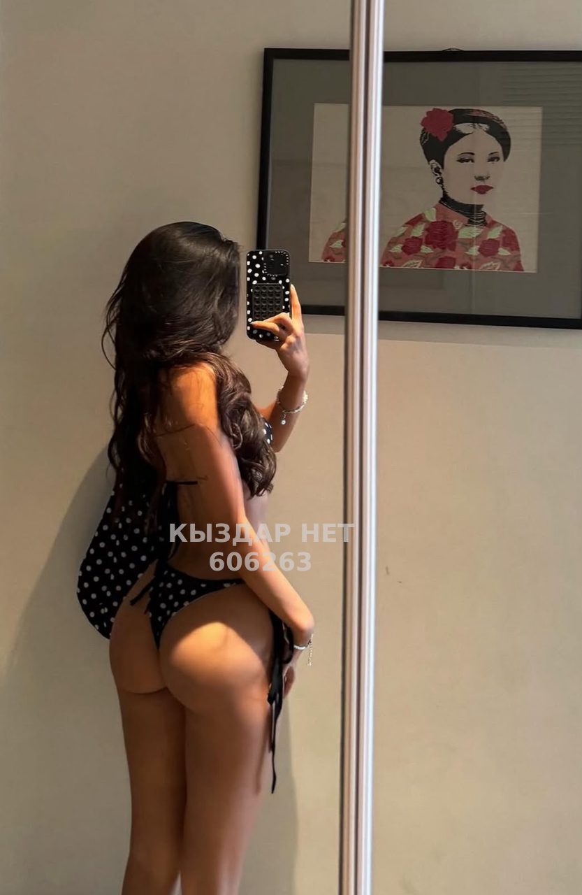 Проститутка Караганды Анкета №606263 Фотография №1