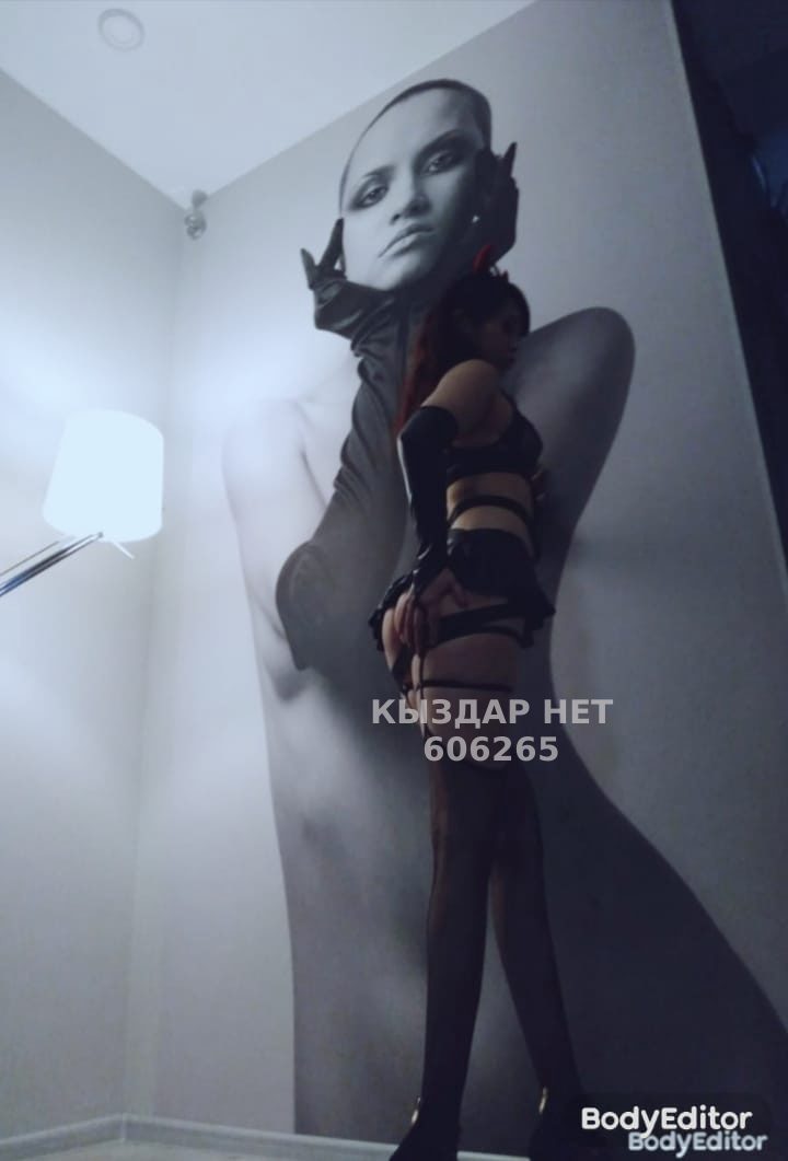 Проститутка Семея Анкета №606265 Фотография №1