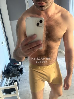 Фотография Ярослав