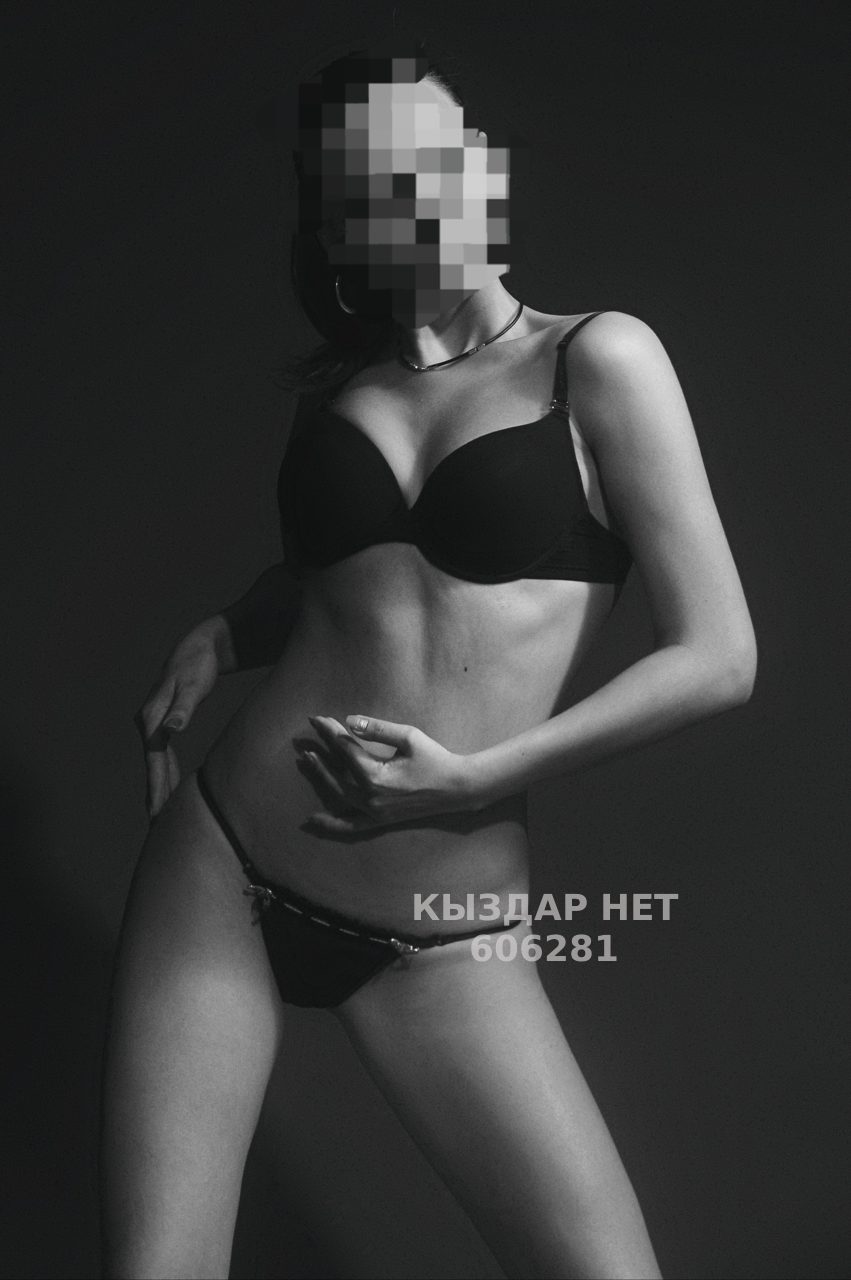 Проститутка Тараза Анкета №606281 Фотография №1