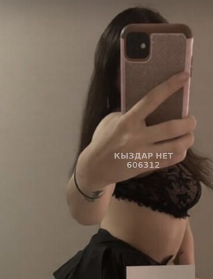 Проститутка Караганды Анкета №606312 Фотография №1
