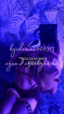 Фотография лýна☽лýнакуколка