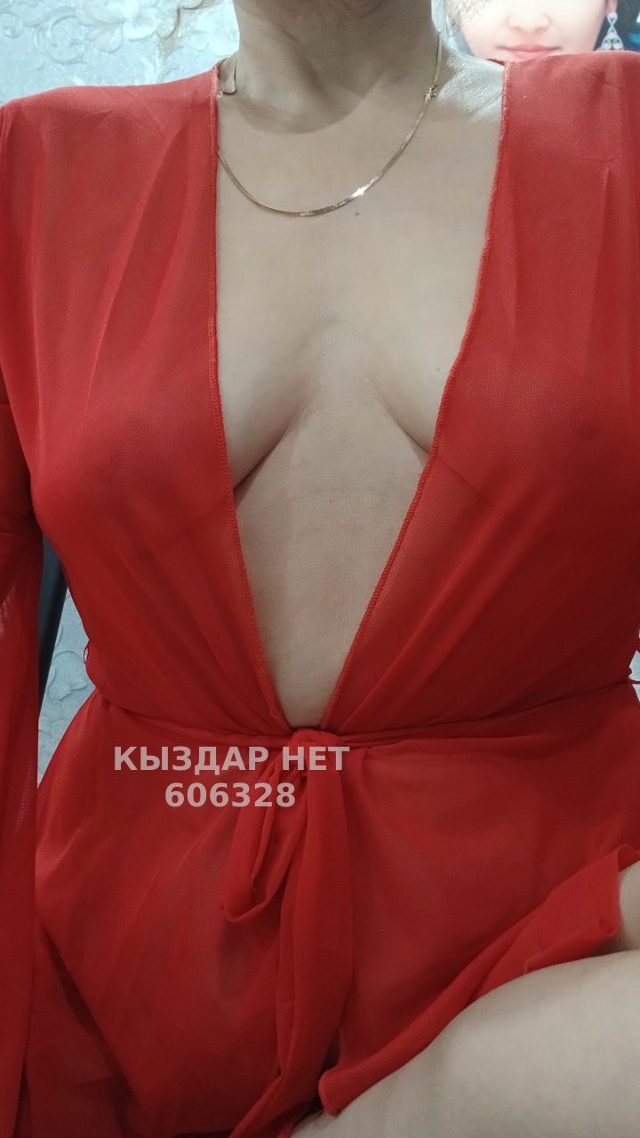 Проститутка Астаны Анкета №606328 Фотография №1