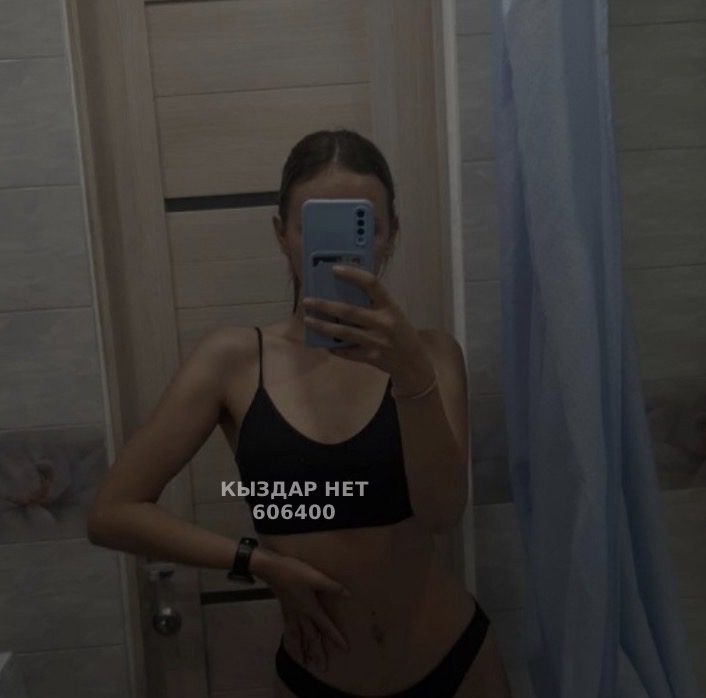 Проститутка Усть-Каменогорска Анкета №606400 Фотография №1
