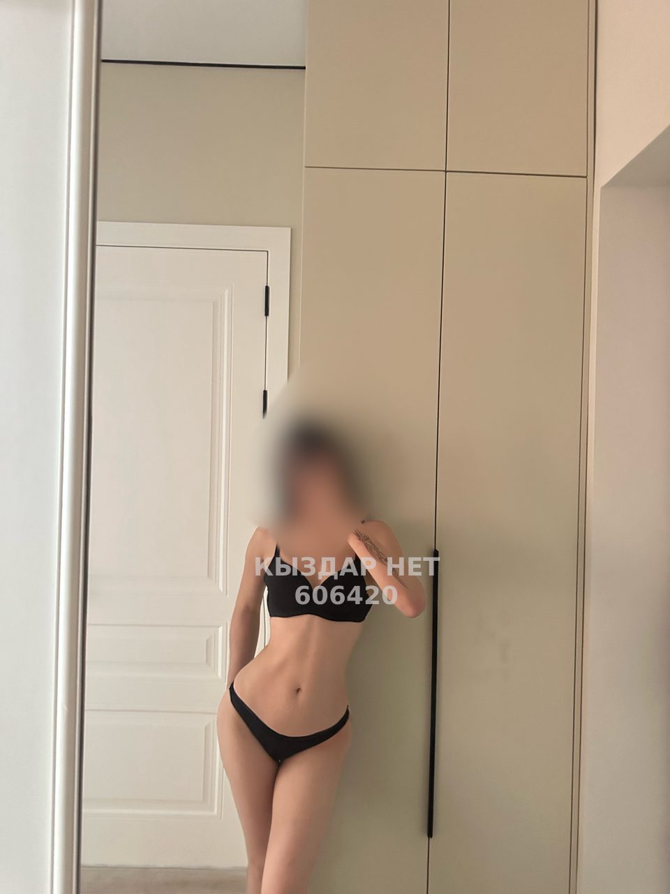 Проститутка Шымкента Анкета №606420 Фотография №1