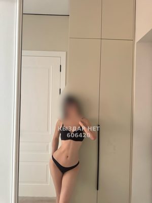 Фотография AYA 777