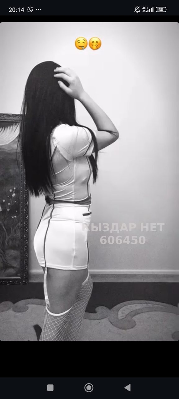 Проститутка Тараза Анкета №606450 Фотография №1