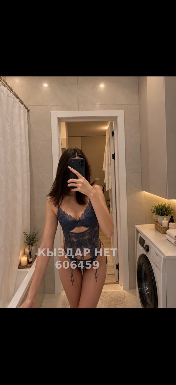 Проститутка Астаны Анкета №606459 Фотография №1