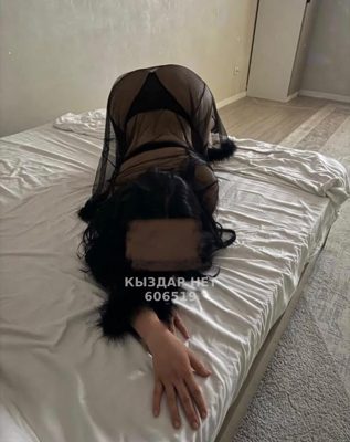 Фотография Эля ватсап