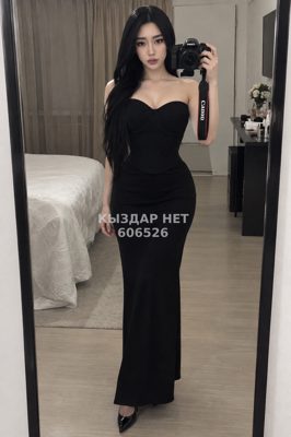 Фотография Niel есть Приват канал
