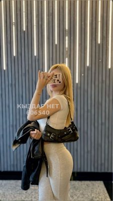 Фотография Аяна