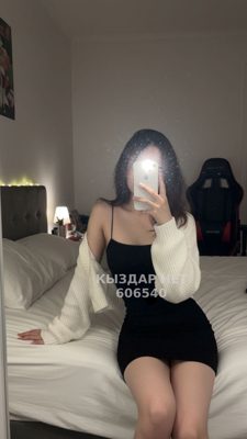 Фотография Аяна