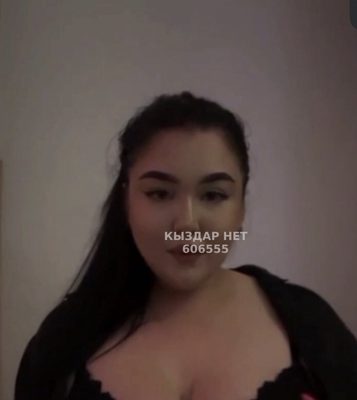 Фотография Аделина