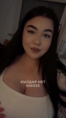 Фотография Аделина