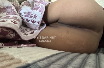 Жиголо Астаны Анкета №606563 Фотография №1