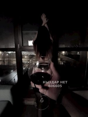 Фотография Пара МЖ