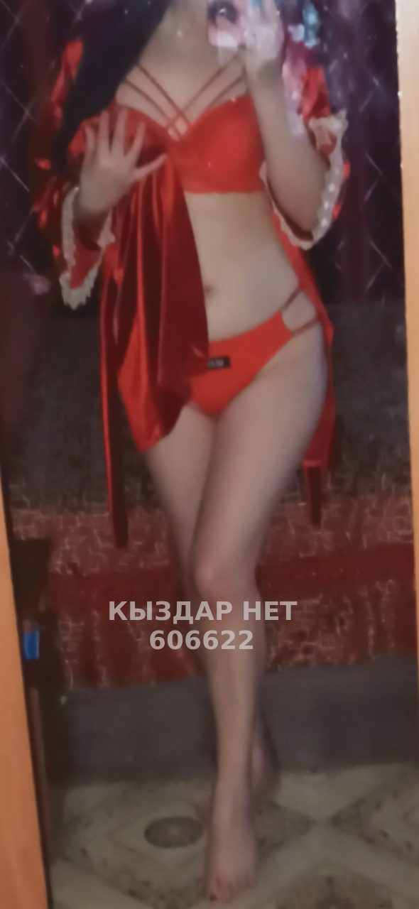 Проститутка Семея Анкета №606622 Фотография №1