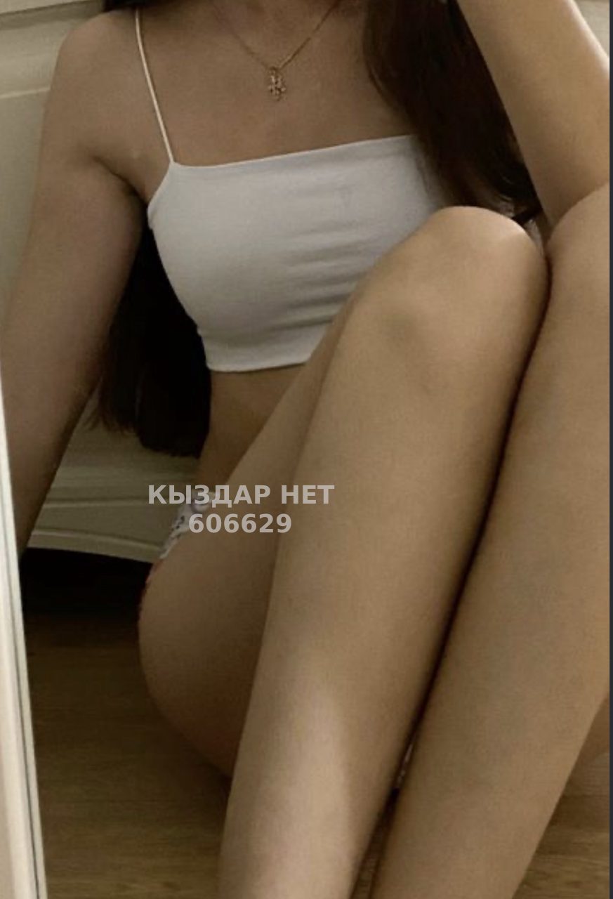 Проститутка Кокшетау Анкета №606629 Фотография №1
