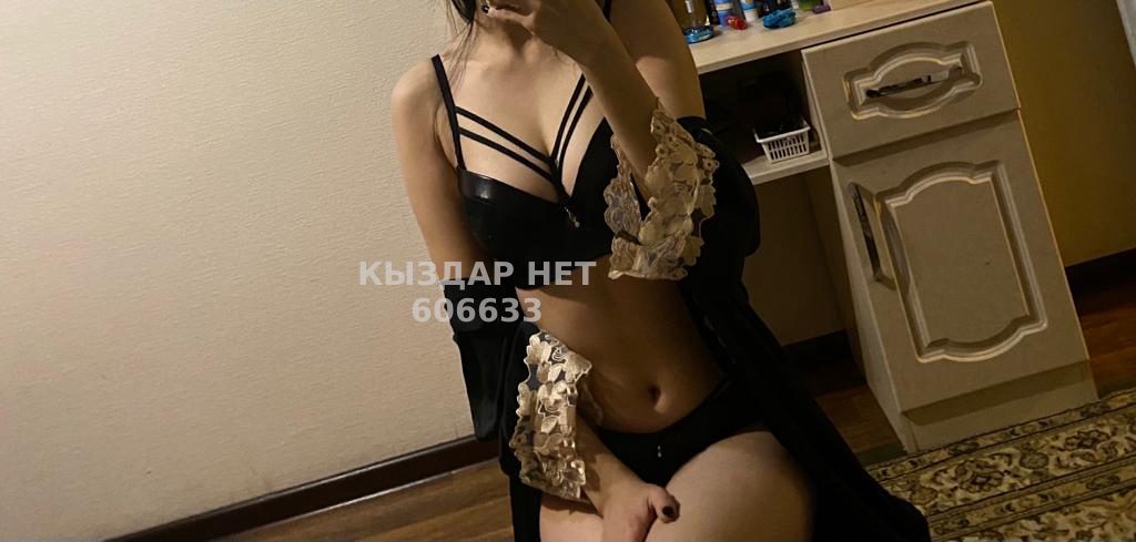 Проститутка Алматы Анкета №606633 Фотография №1