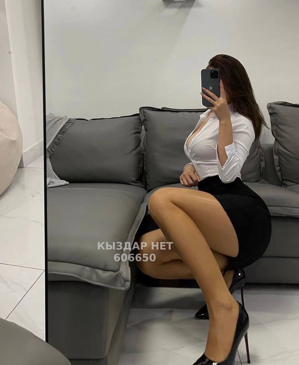 Проститутка Атырау Анкета №606650 Фотография №1