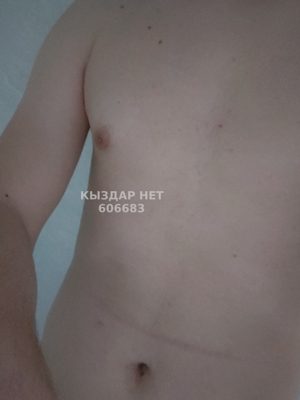 Фотография Newmen