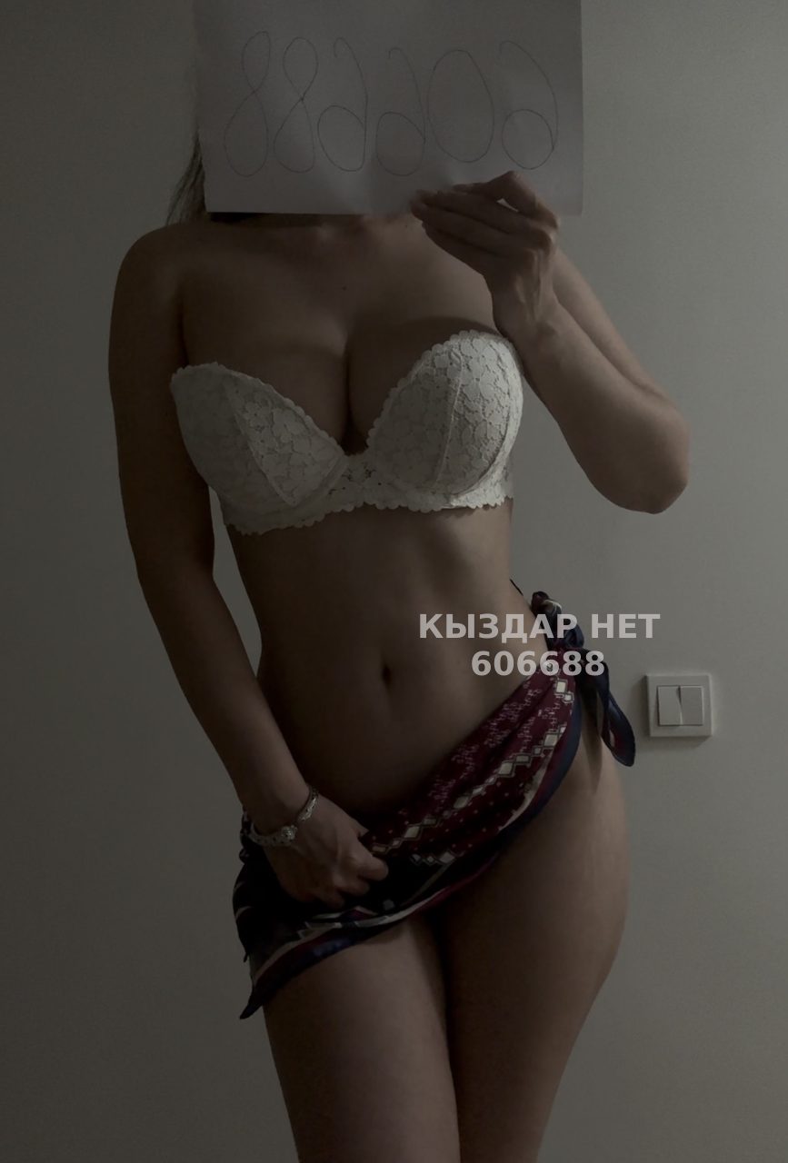 Проститутка Алматы Анкета №606688 Фотография №1