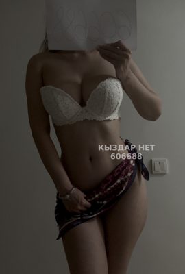Фотография Karina