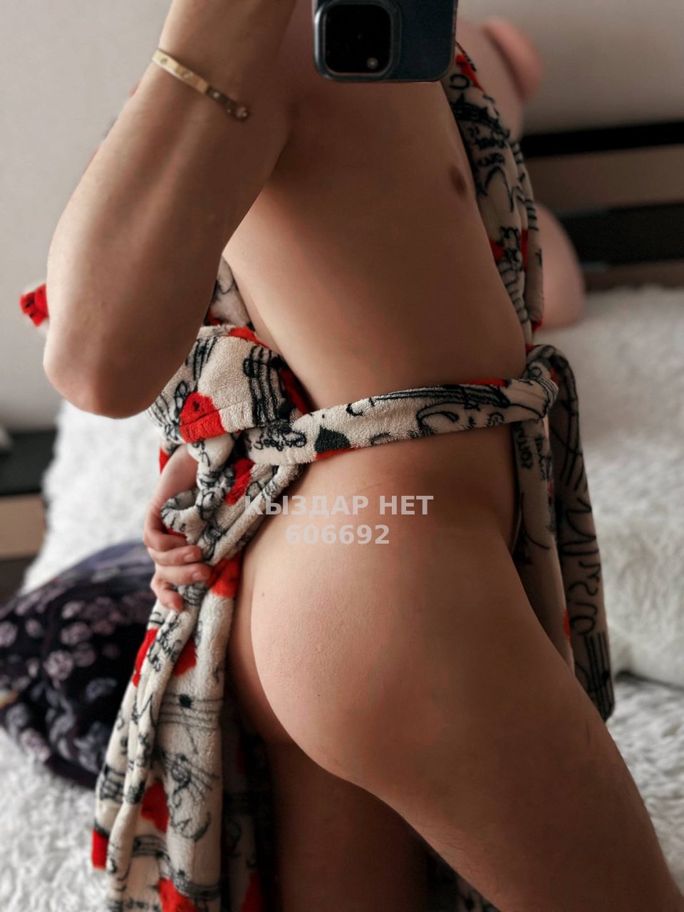 Жиголо Караганды Анкета №606692 Фотография №1