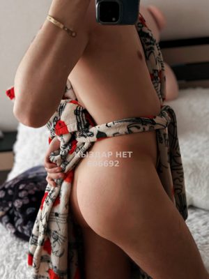 Фотография Максим