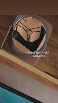 Фотография Малышка