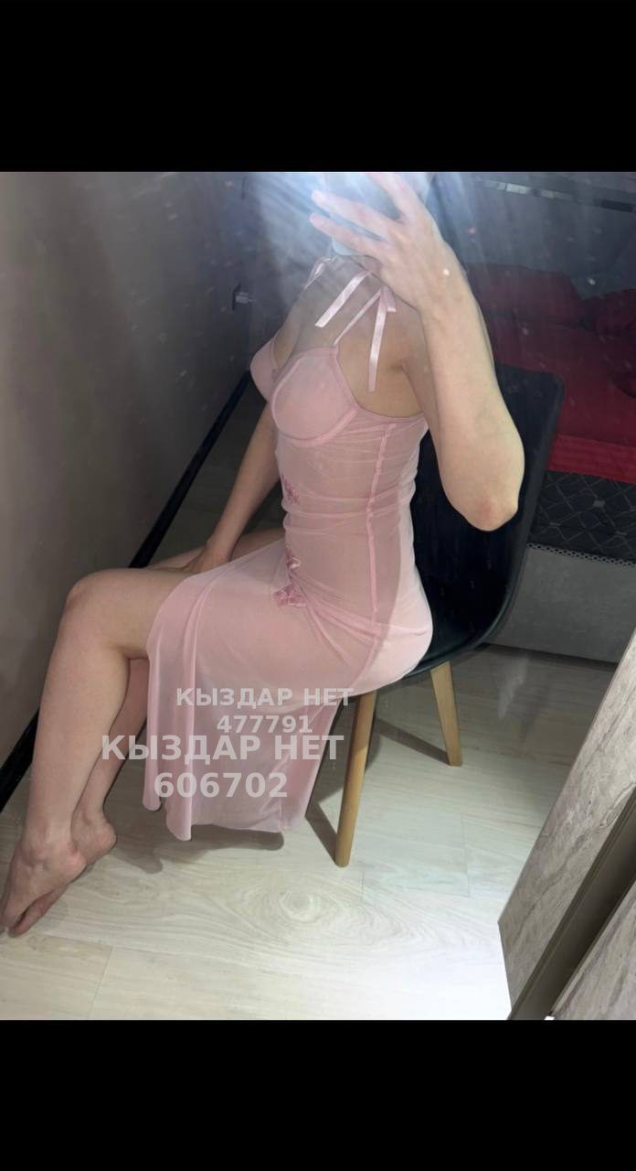 Проститутка Усть-Каменогорска Анкета №606702 Фотография №1