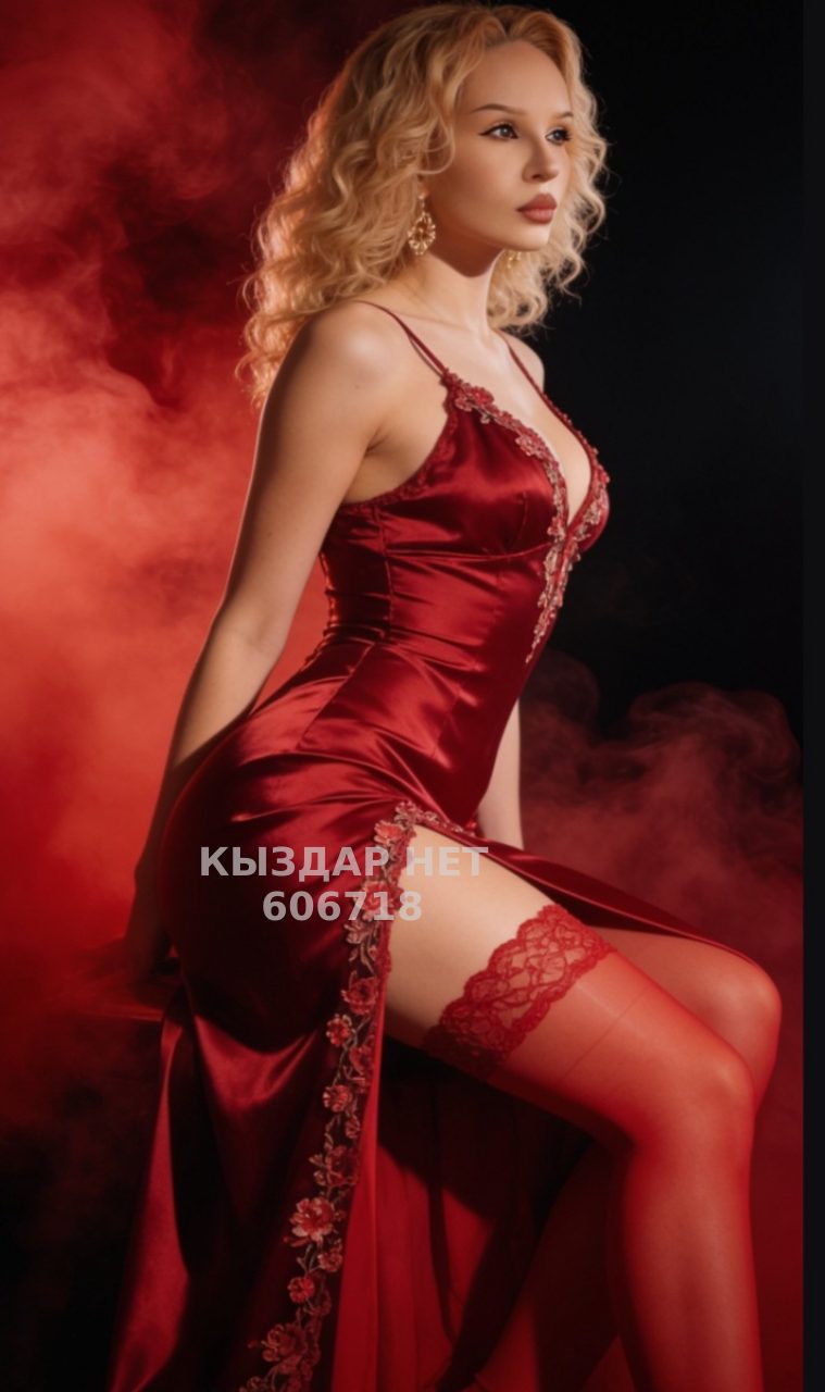 Проститутка Алматы Анкета №606718 Фотография №1