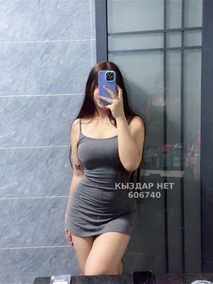 Фотография Карина