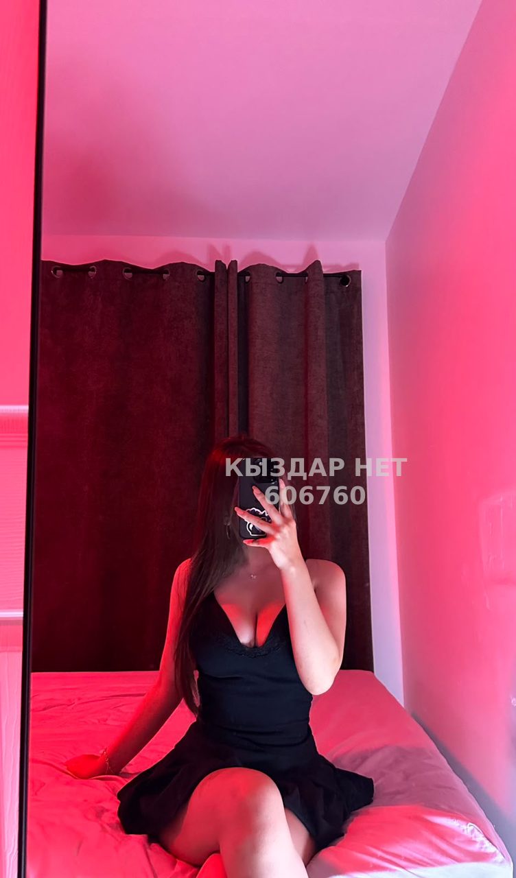 Проститутка Уральска Анкета №606760 Фотография №1