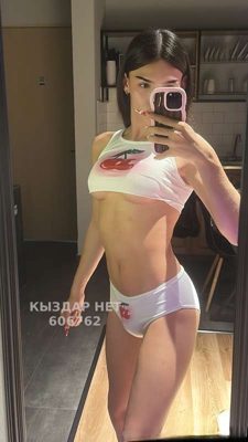 Фотография Lanisha.VIP