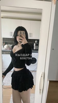 Фотография Амина