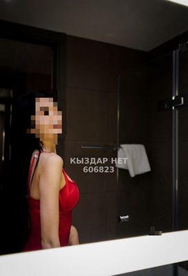 Фотография Арина на выезд