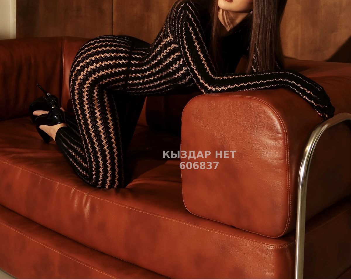 Проститутка Костаная Анкета №606837 Фотография №1