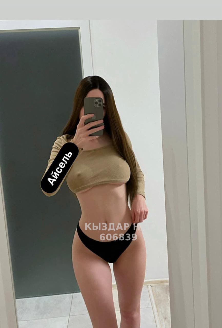 Проститутка Алматы Анкета №606839 Фотография №1