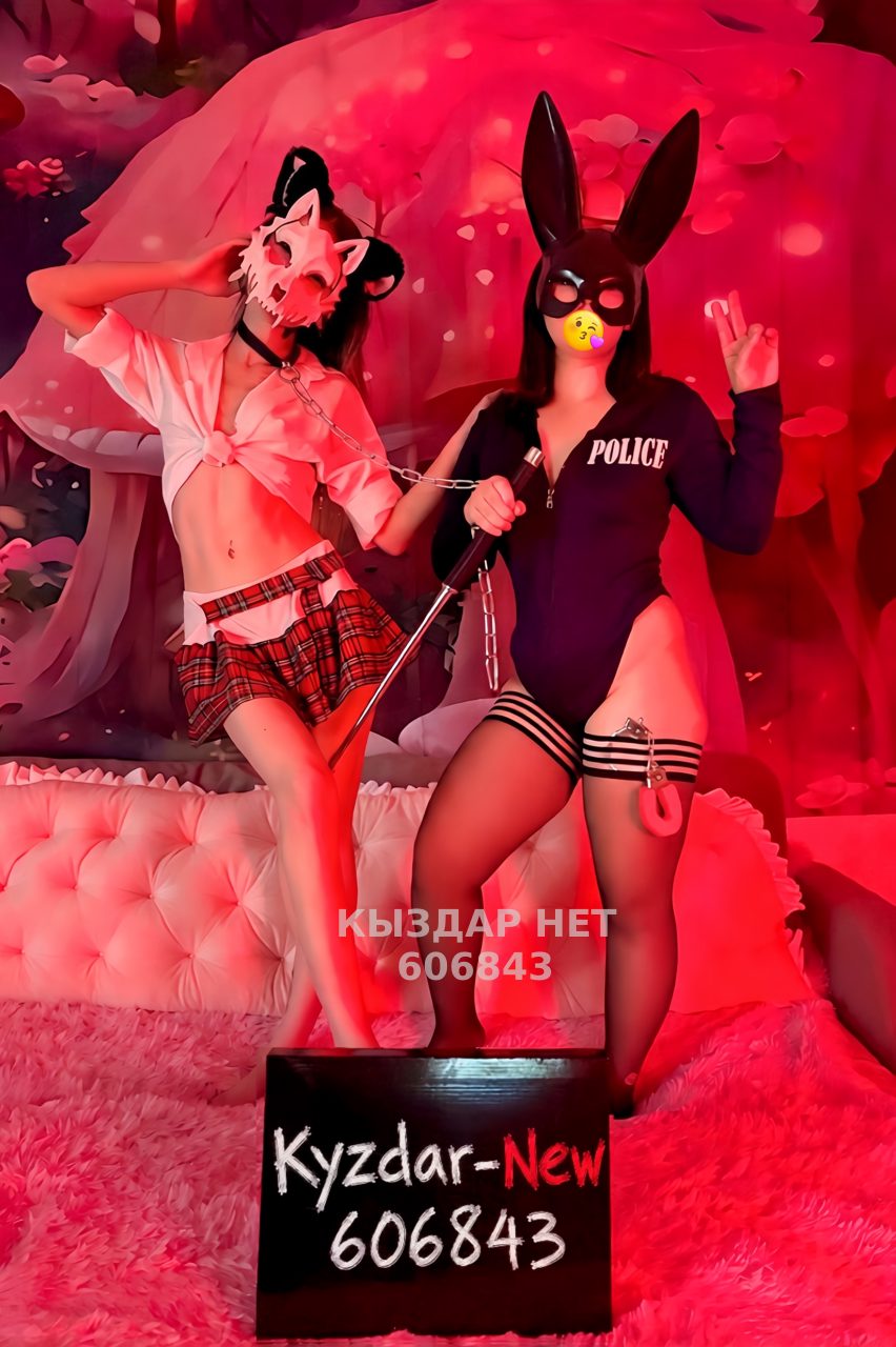 Проститутка Алматы Анкета №606843 Фотография №1
