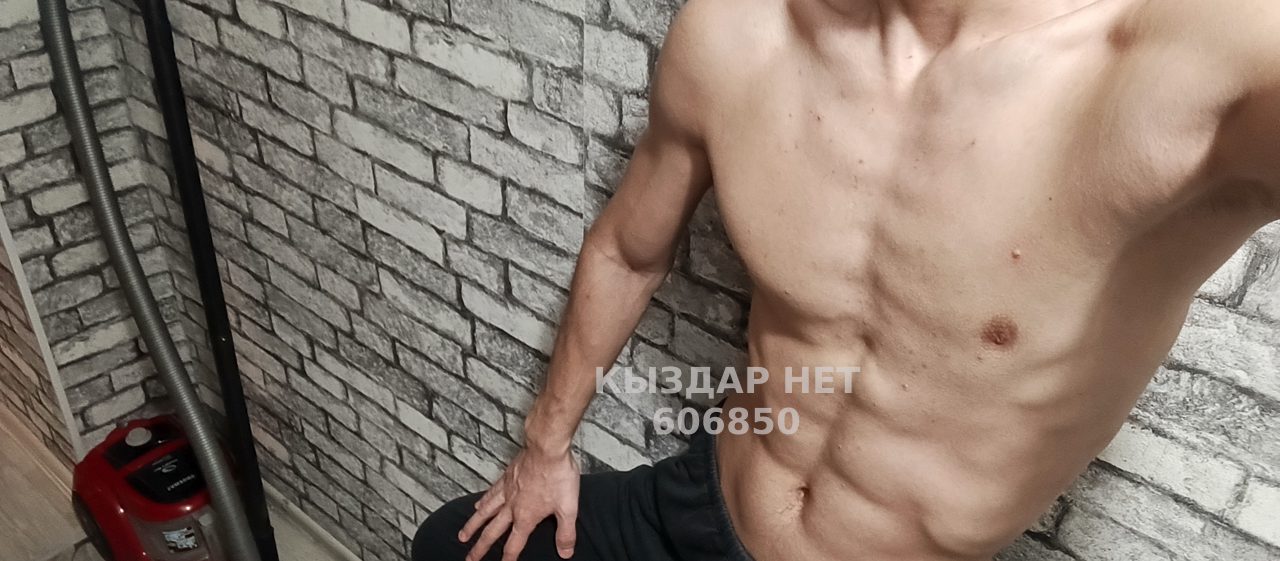 Боди-массаж Астаны Анкета №606850 Фотография №1